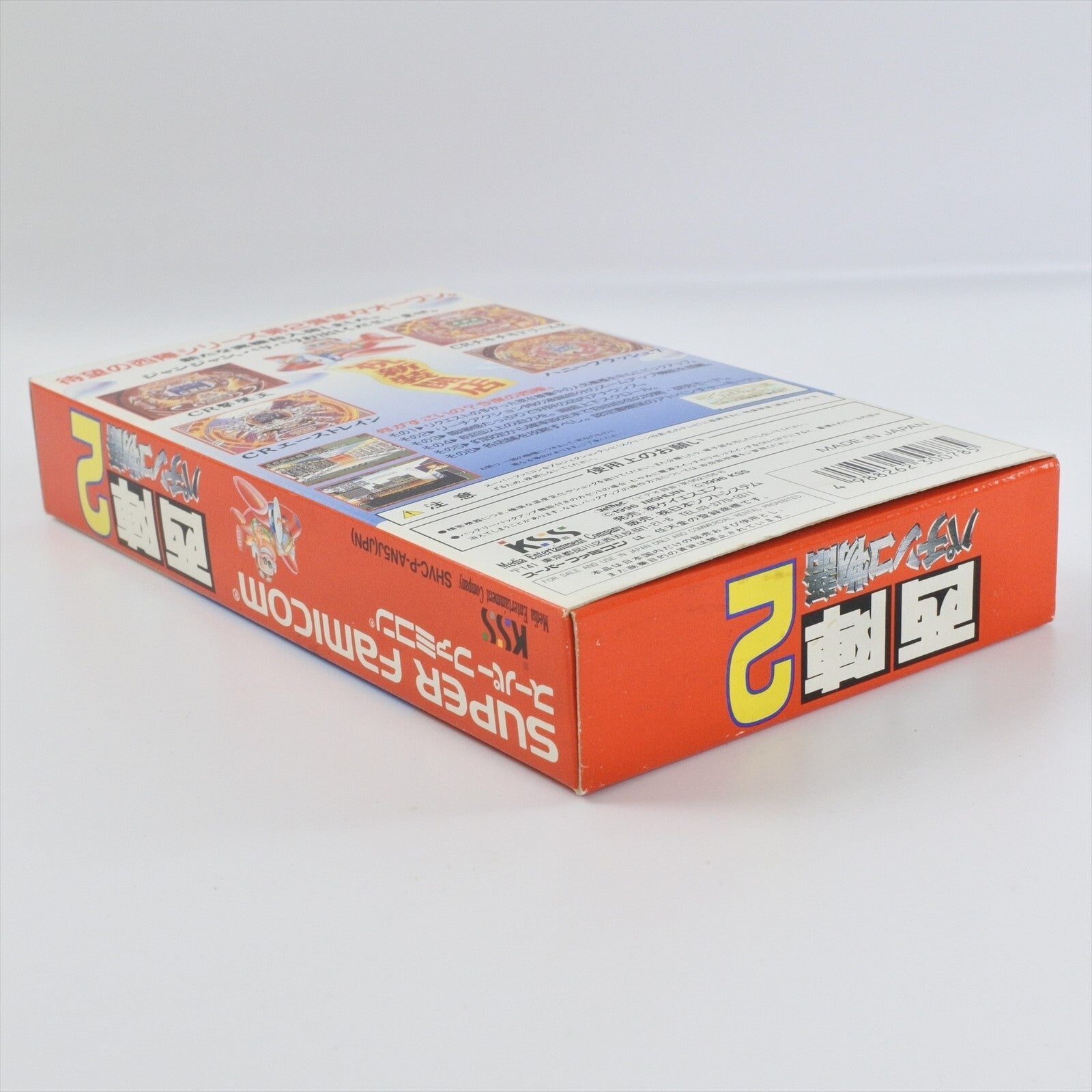 epi