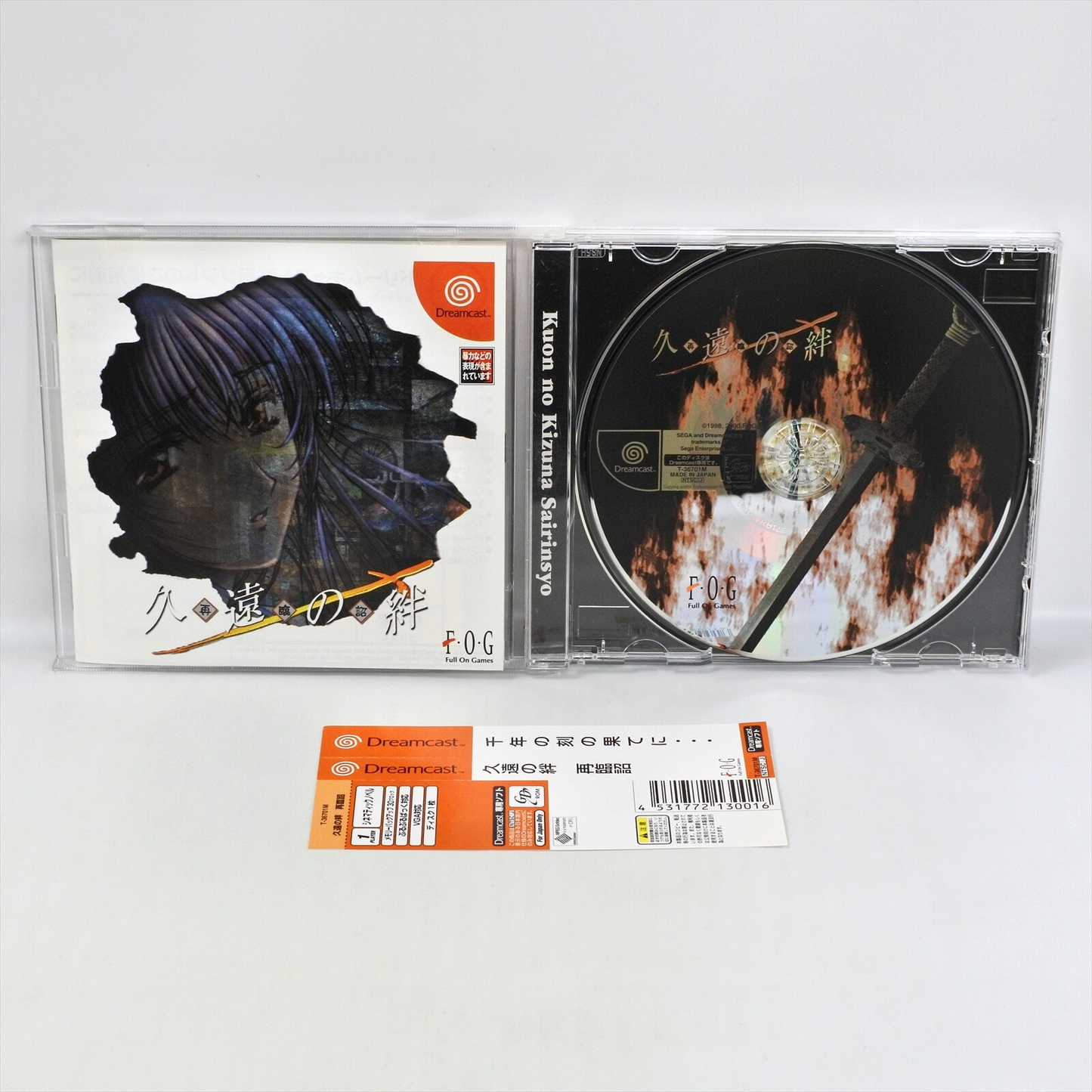 epi