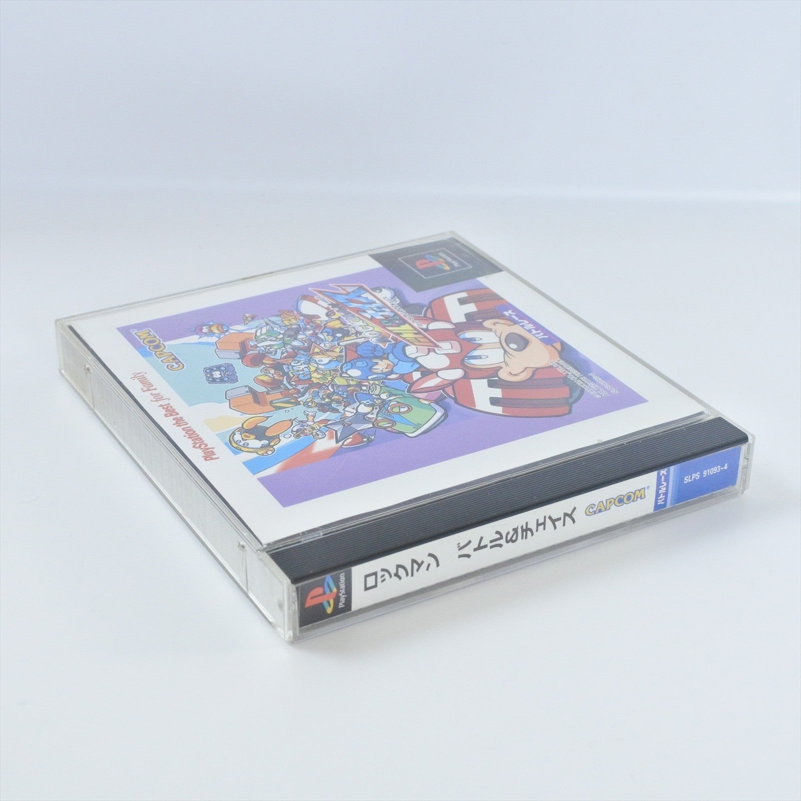 epi