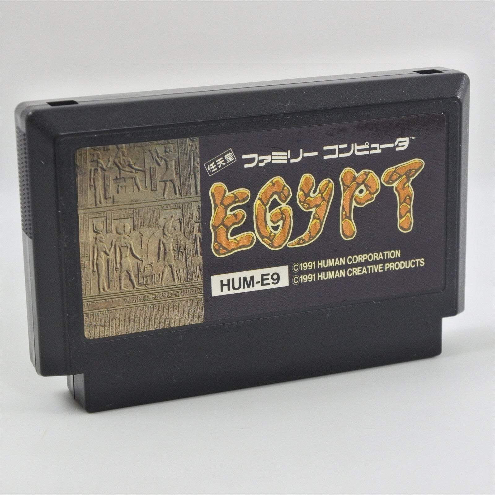 epi