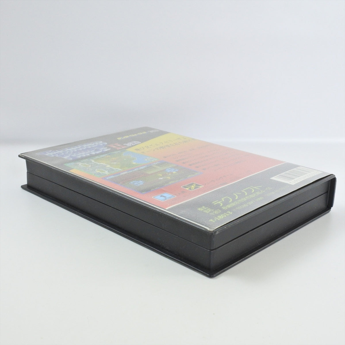 8820373