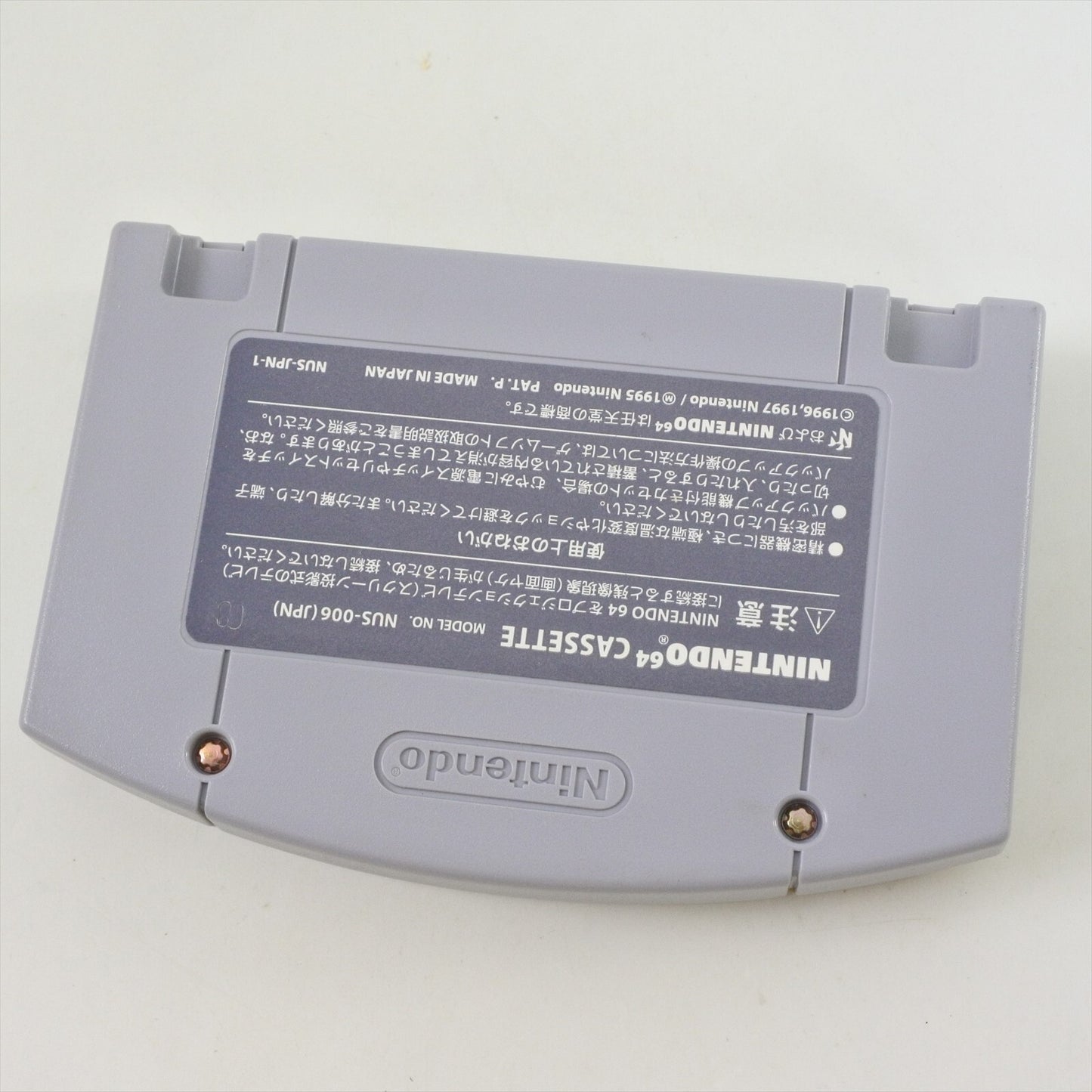 epi