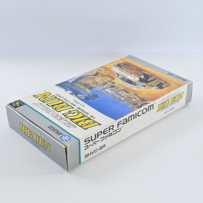 8571954