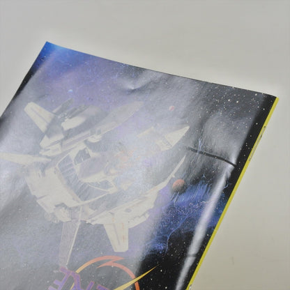 epi