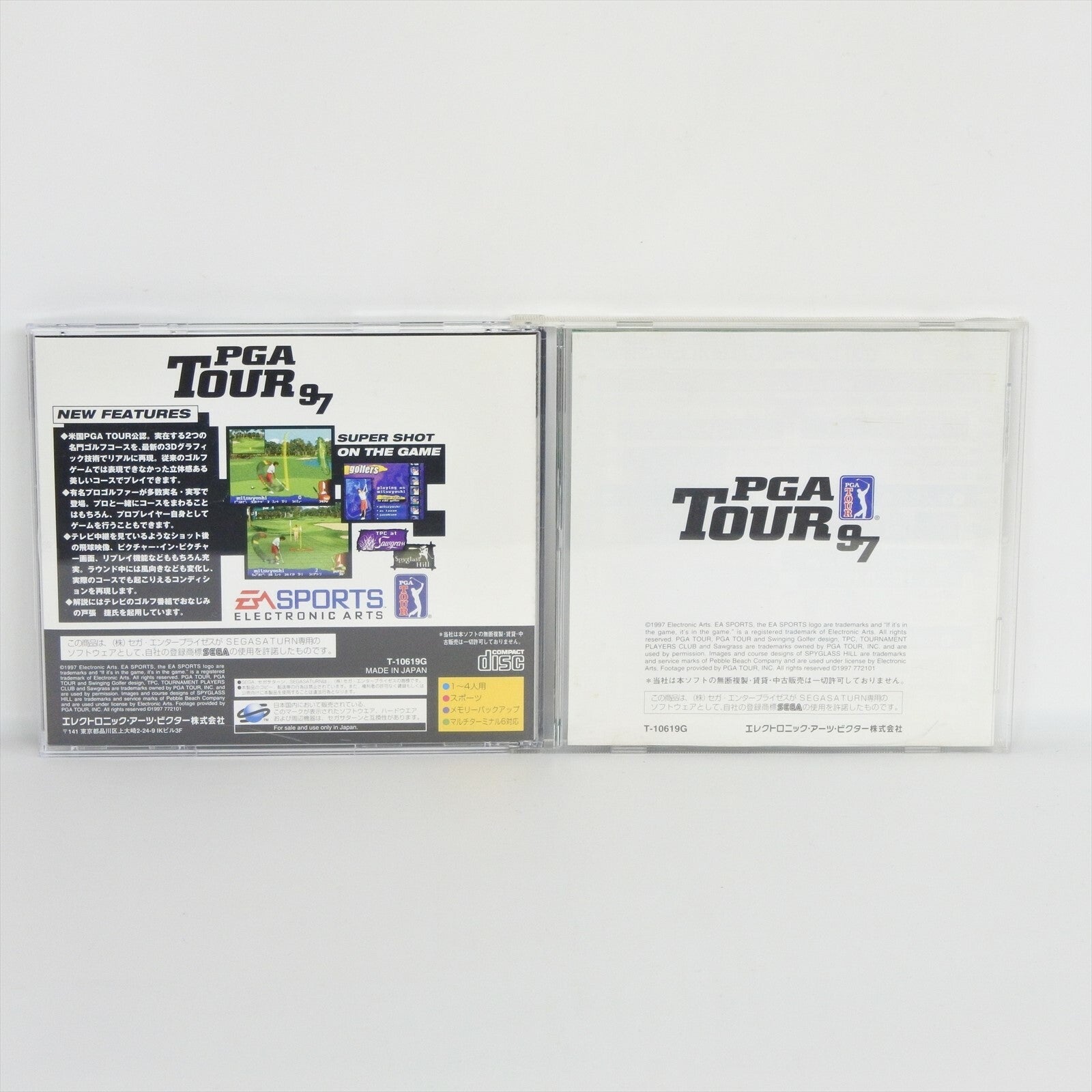 epi