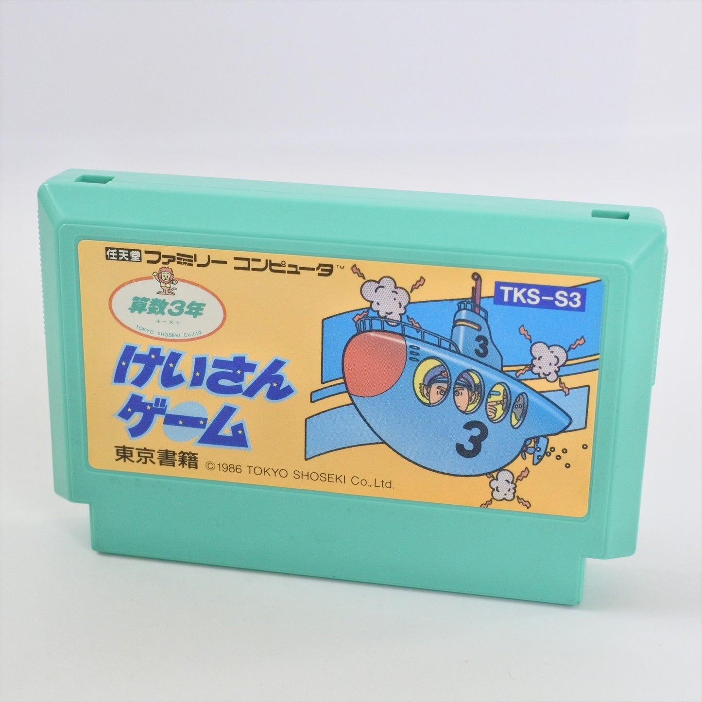 epi