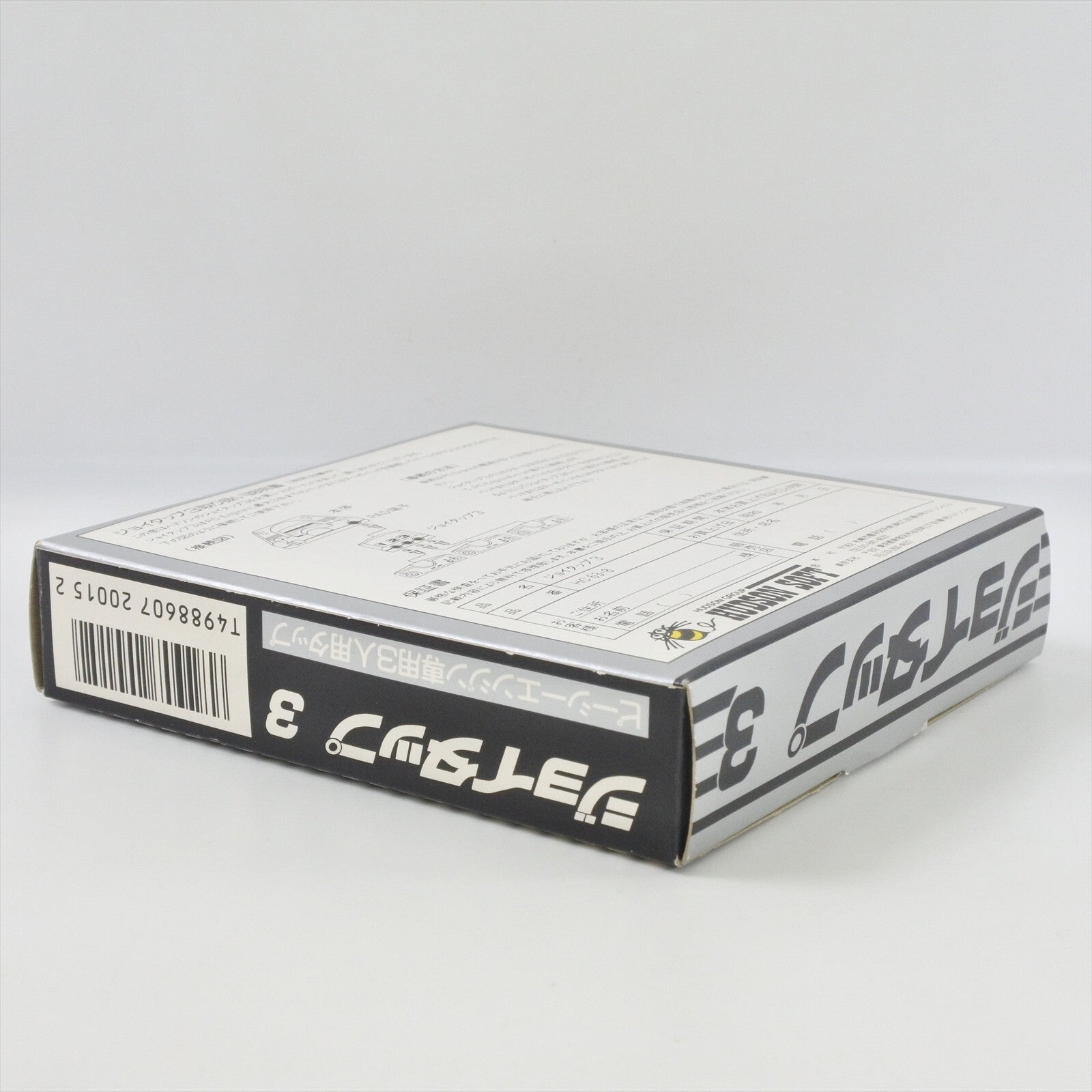 epi