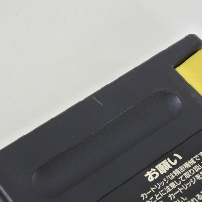 8760029