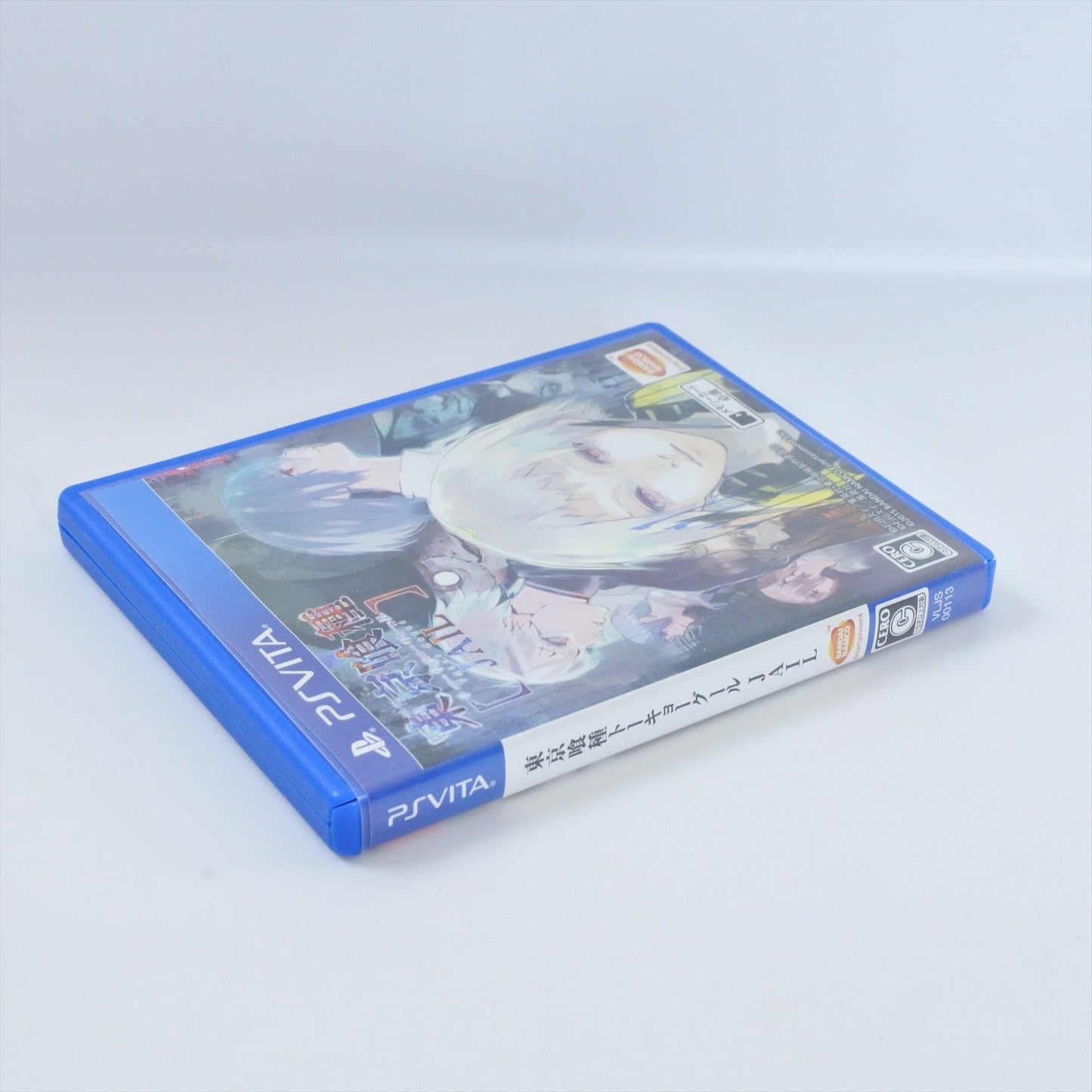 epi