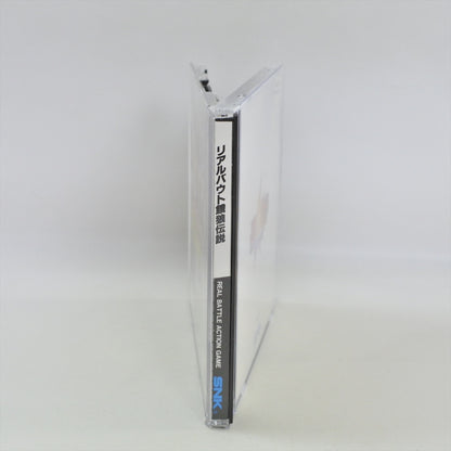 8827210