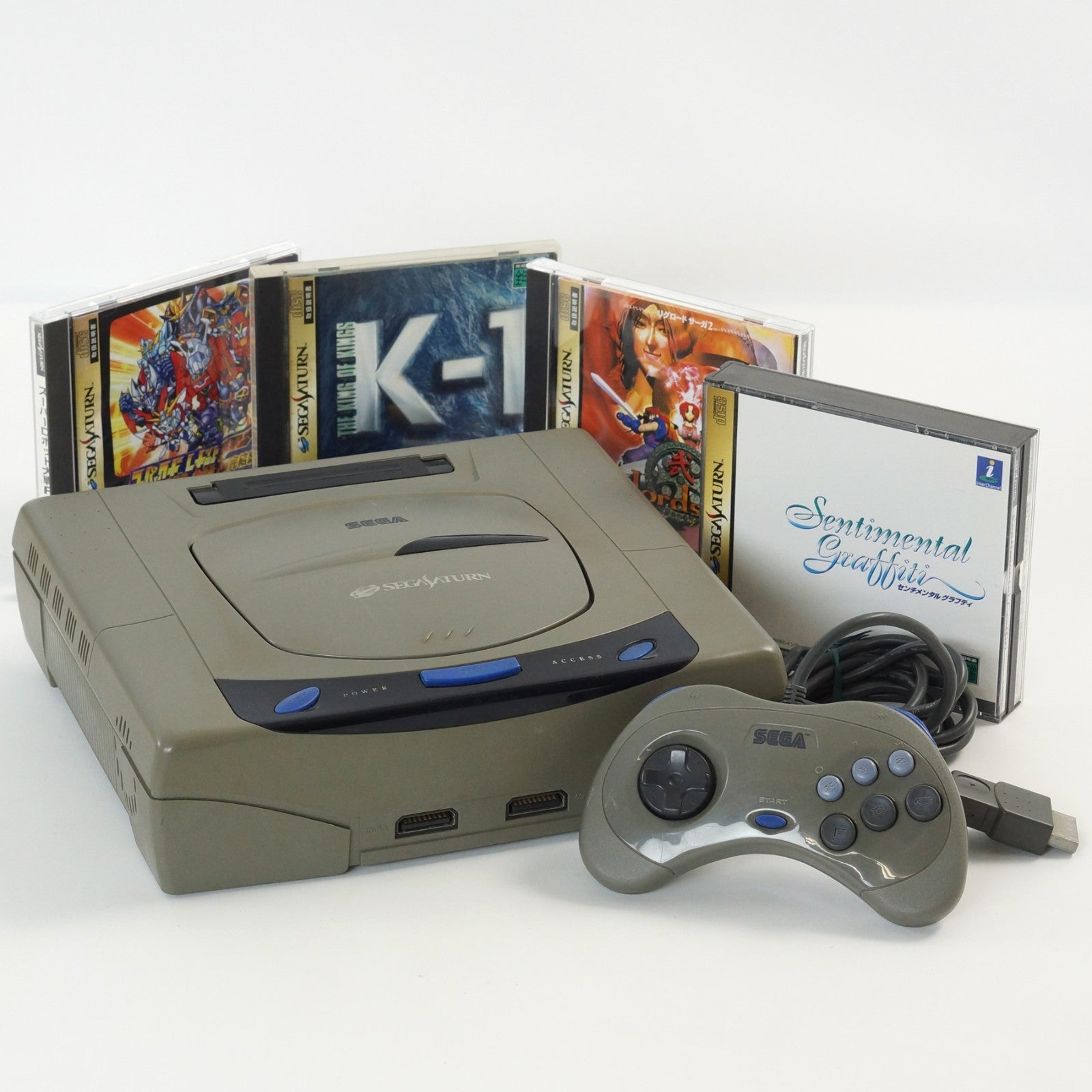 Sega Saturn – Game of Japan