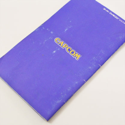 epi