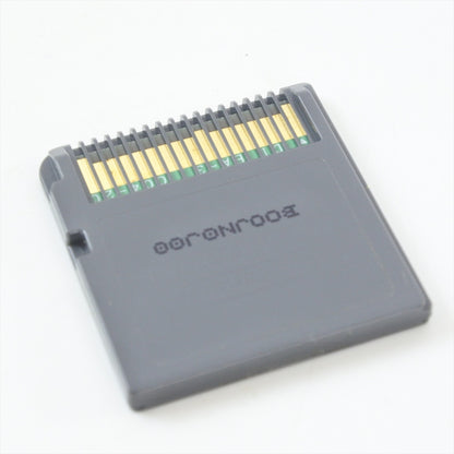 epi