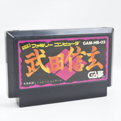 epi