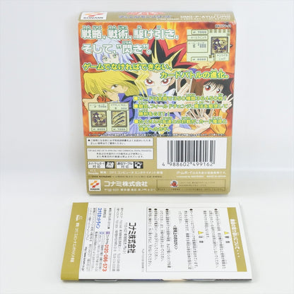 epi