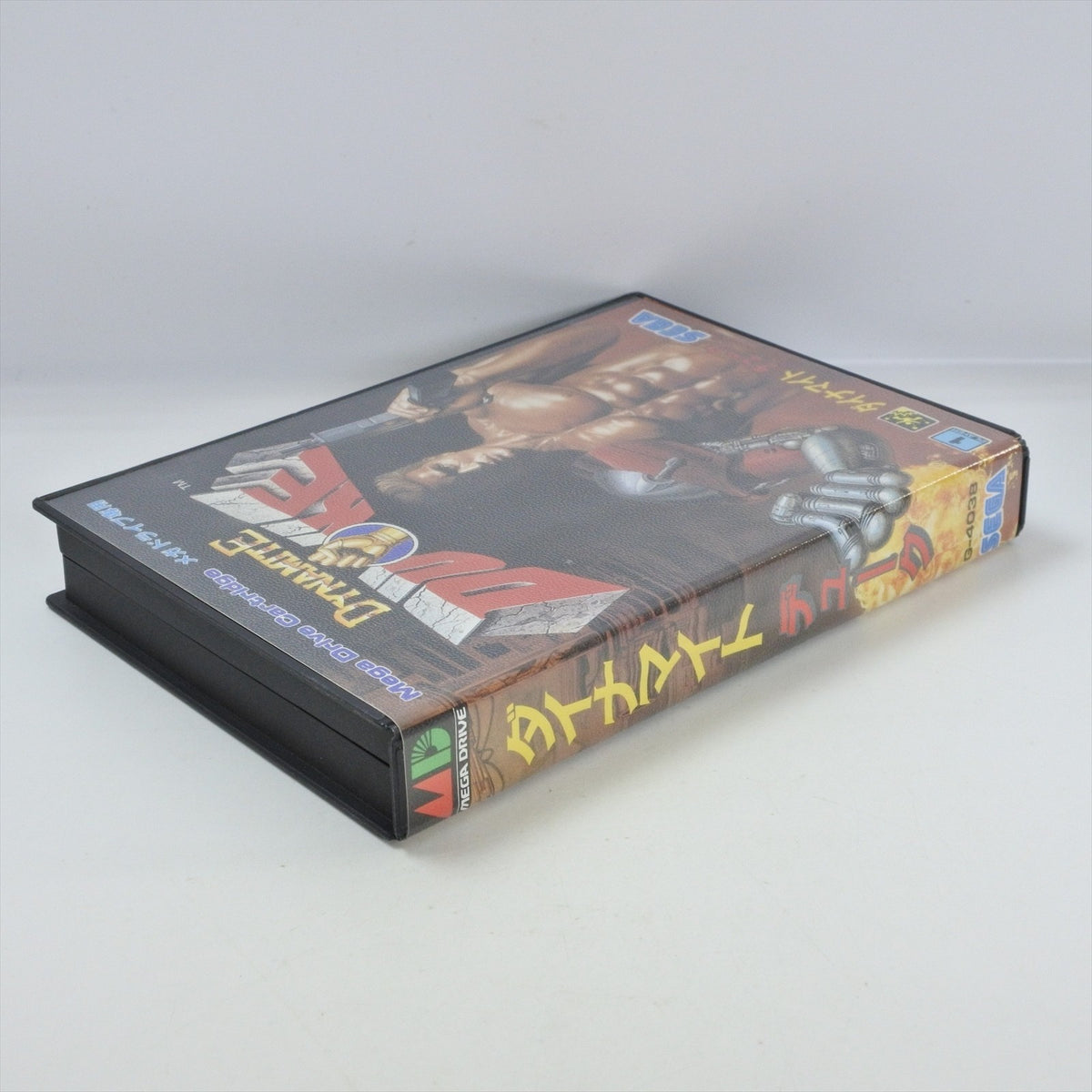 epi
