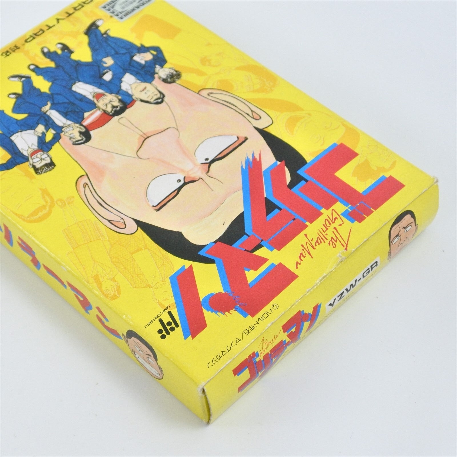 epi