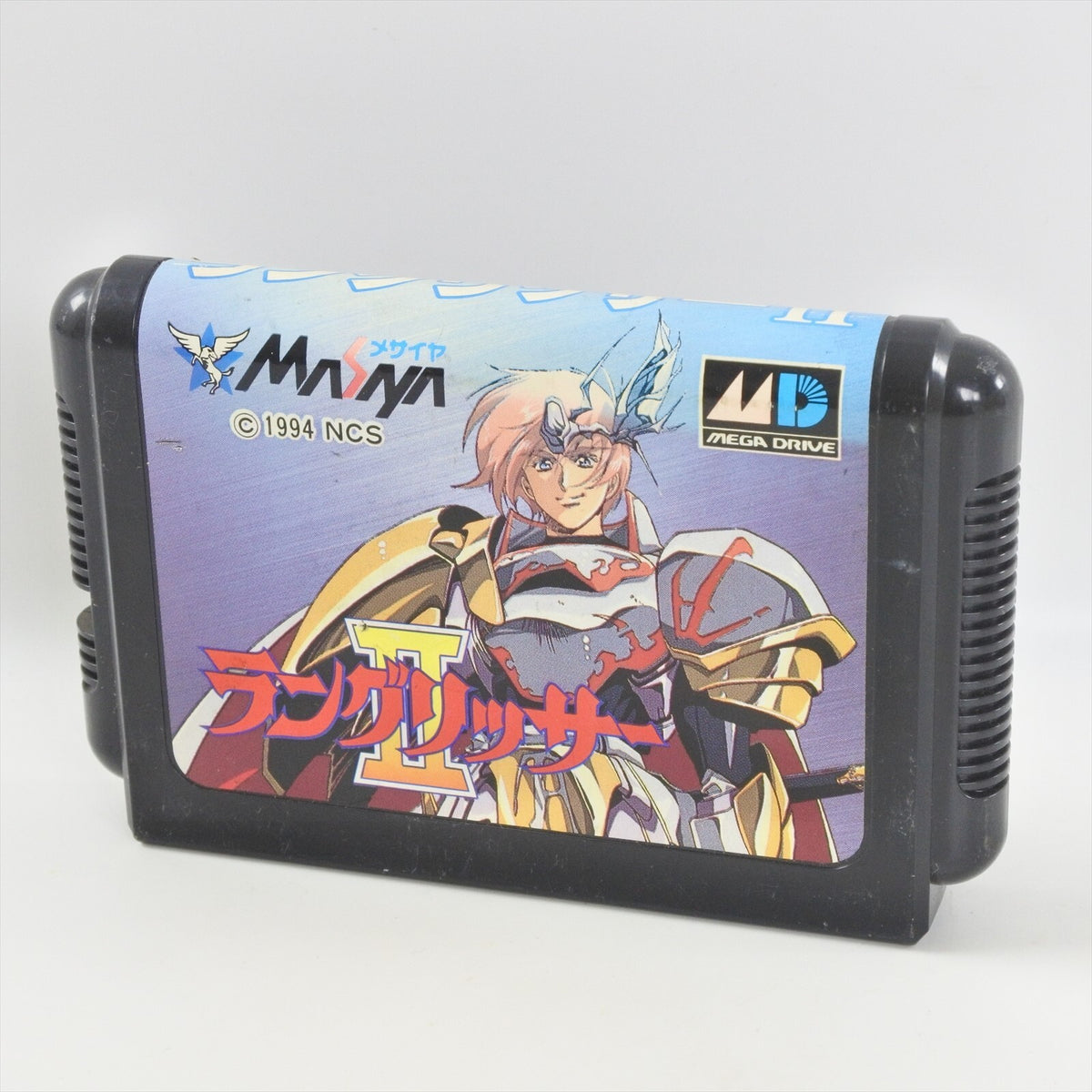 8755671