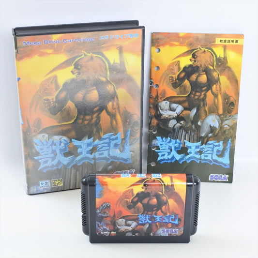 epi