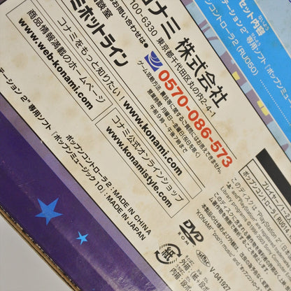 epi