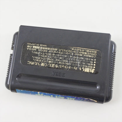 8828114