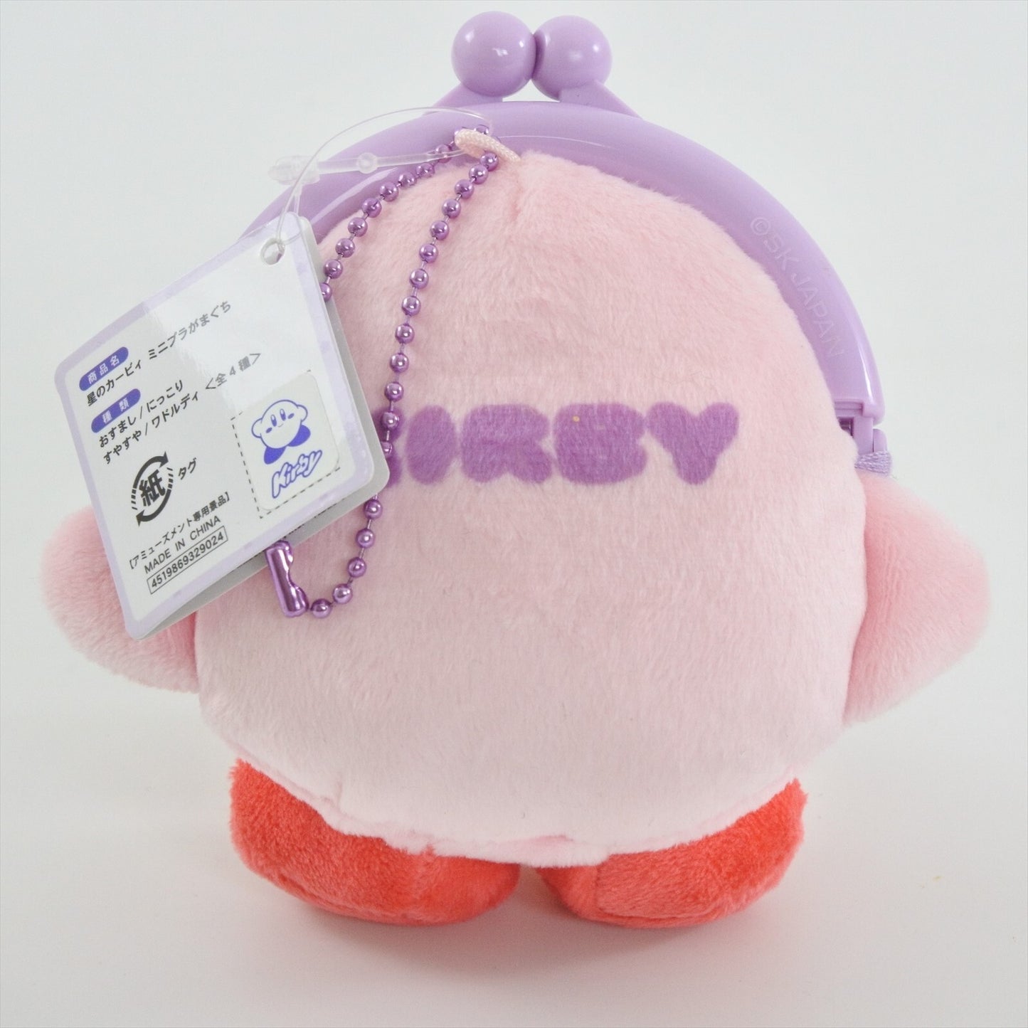 epi