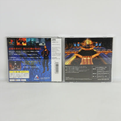 epi