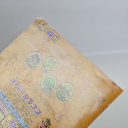 epi