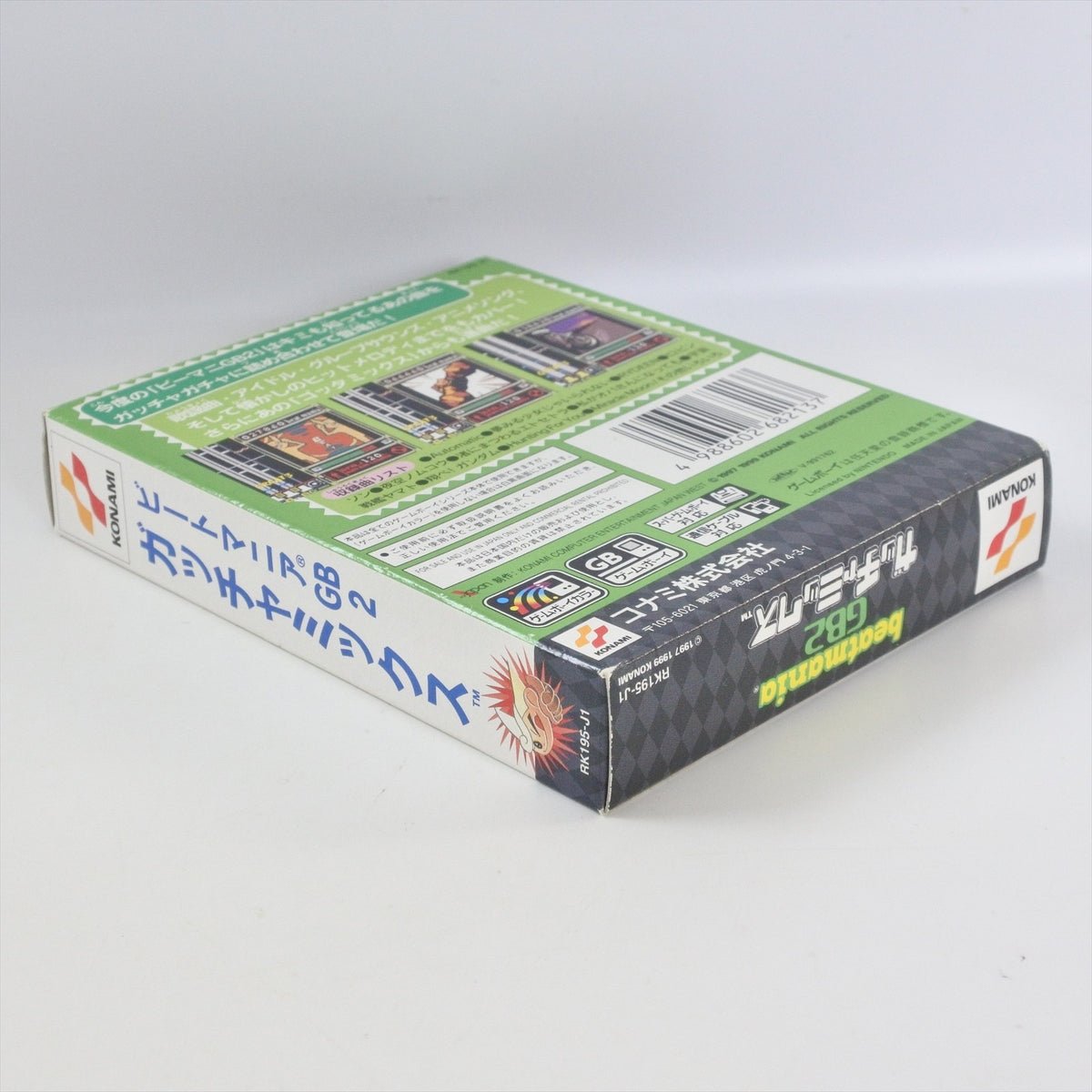 epi