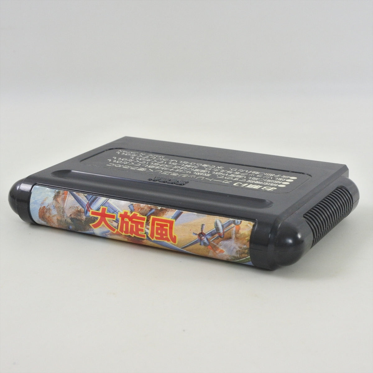 8760407
