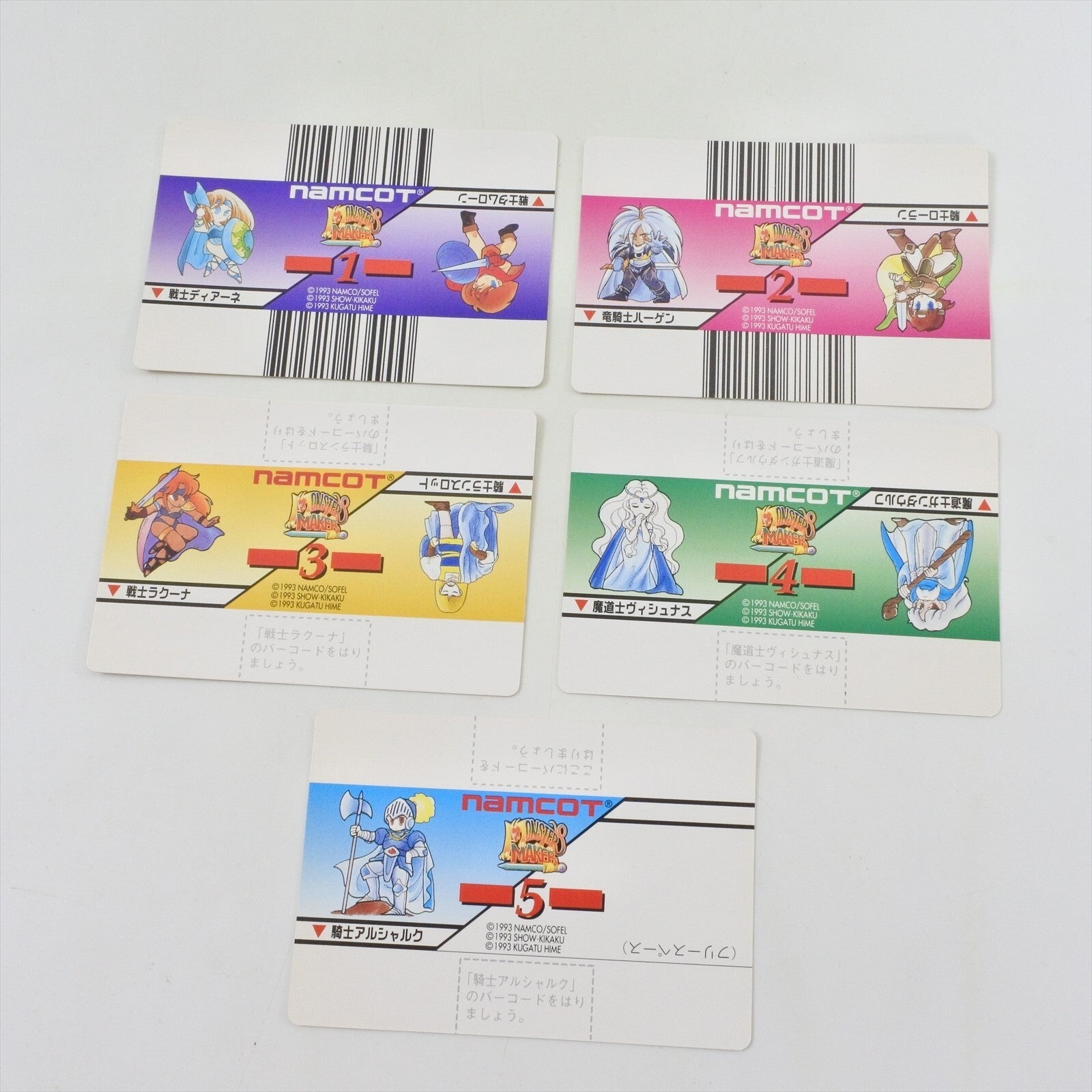 epi