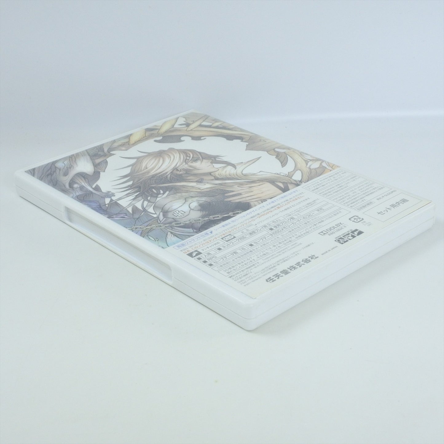 epi