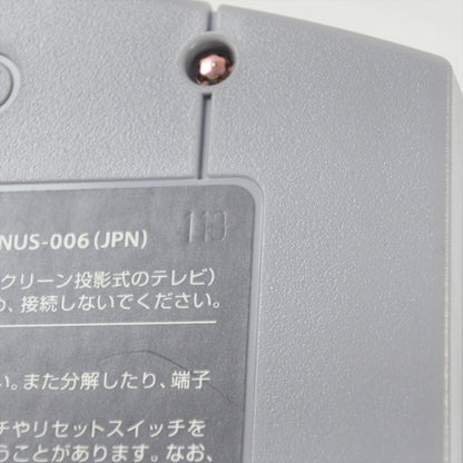 epi