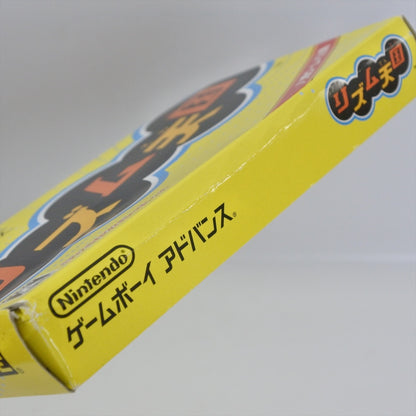 epi