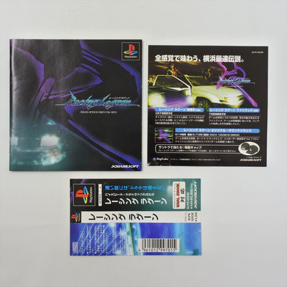epi