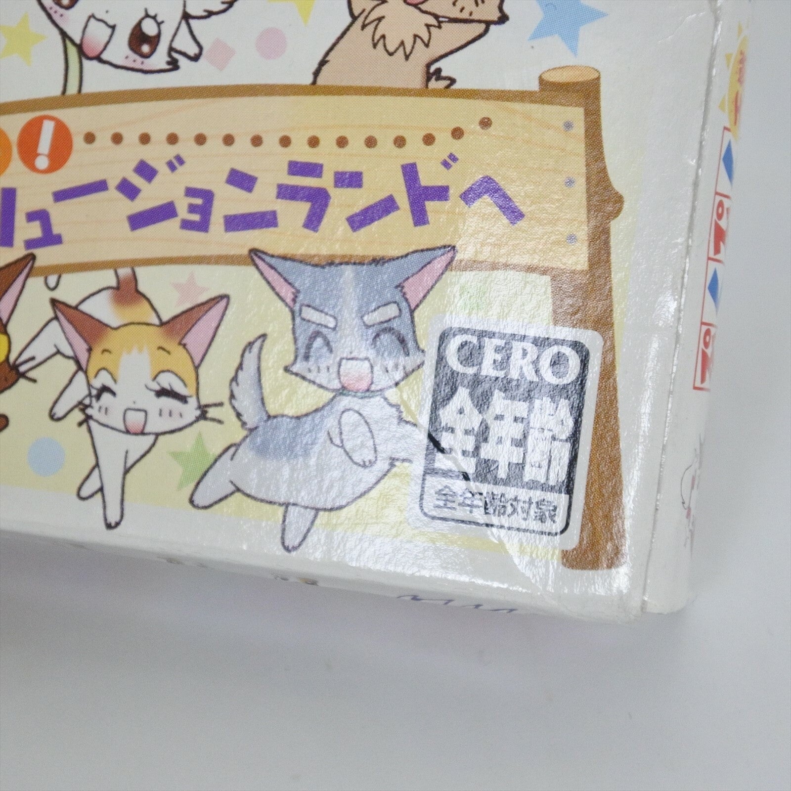 epi