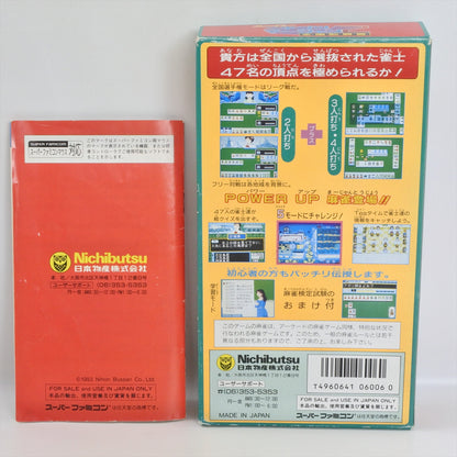 epi