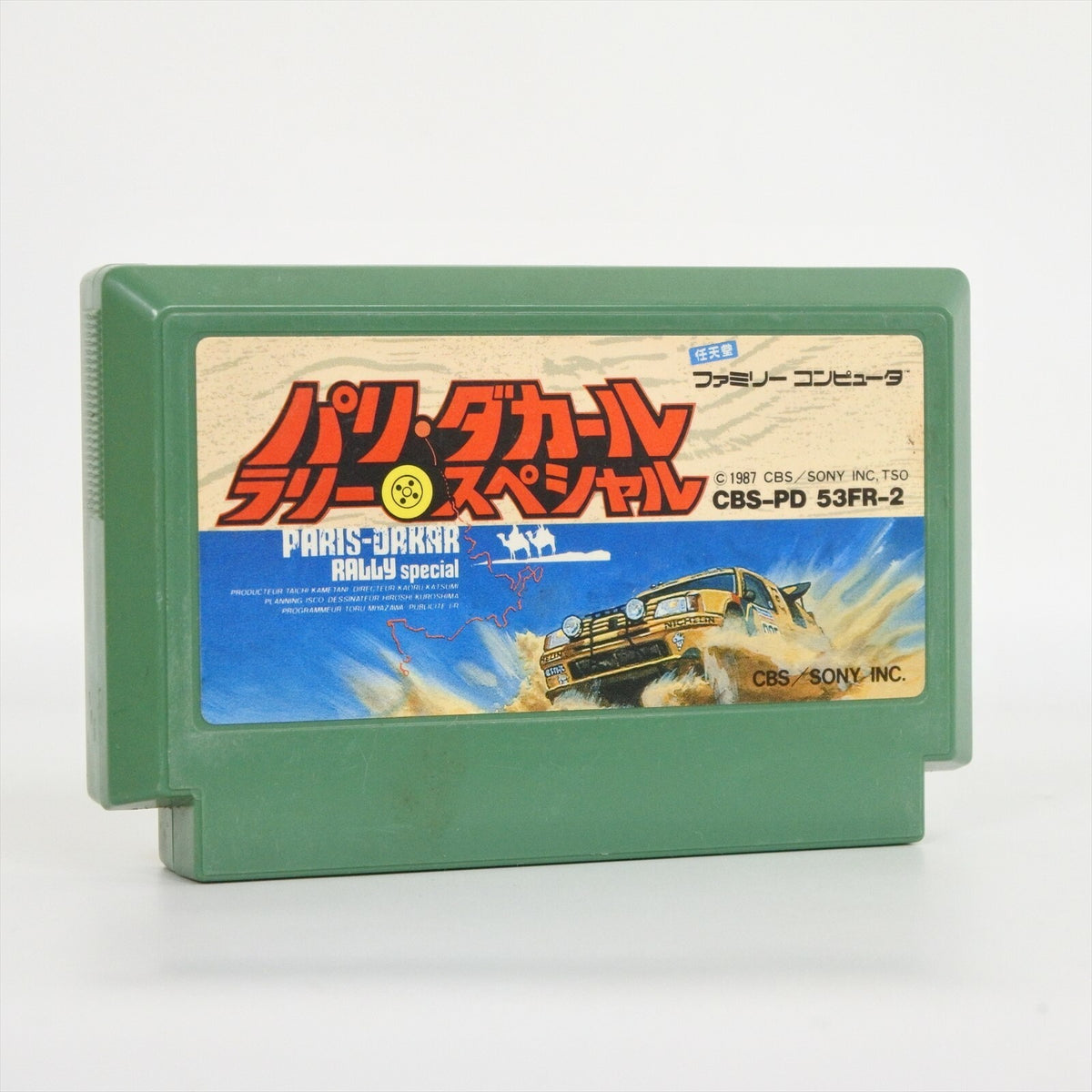 8881094