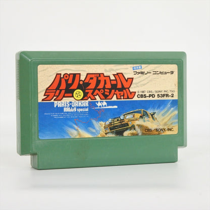 8881094