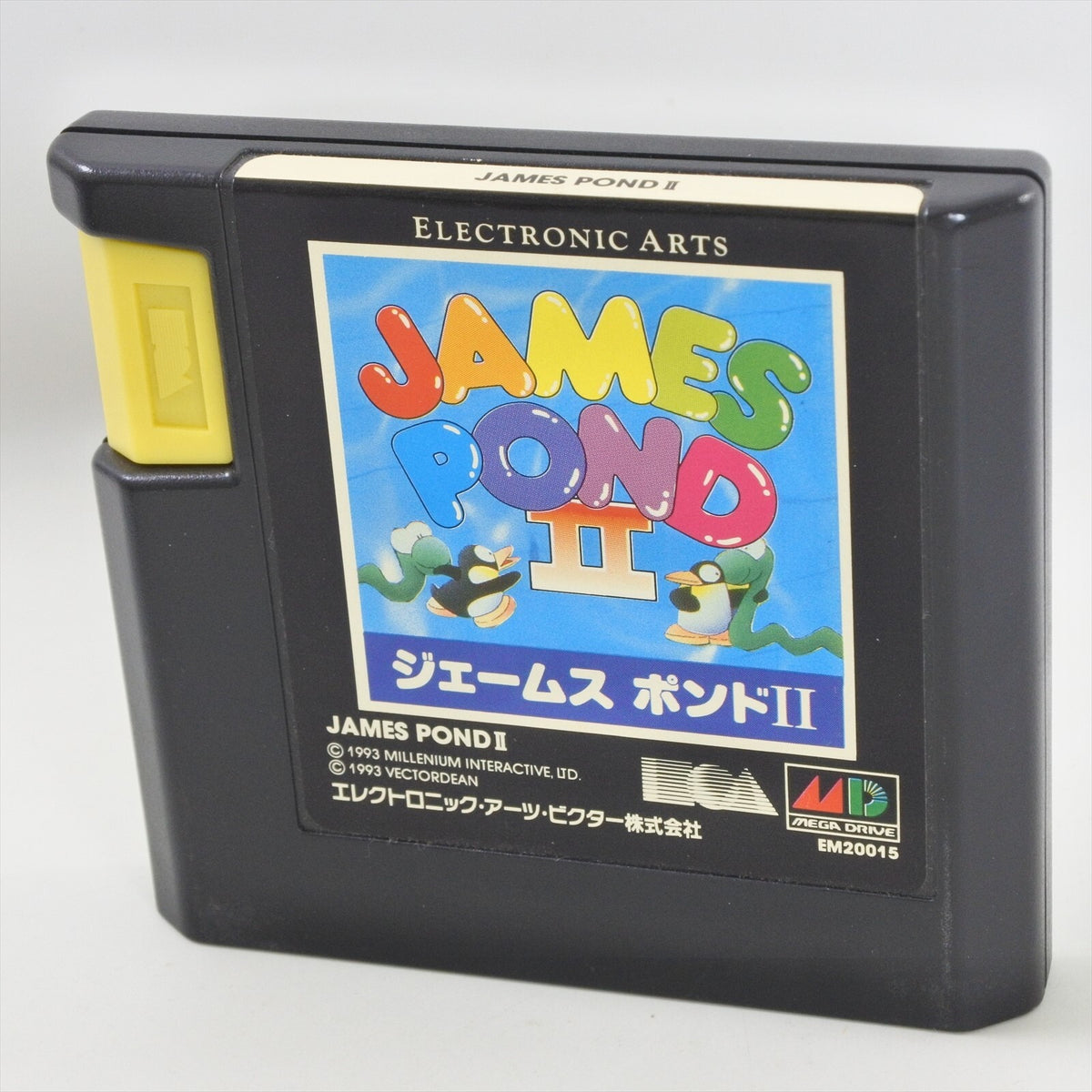 8760029