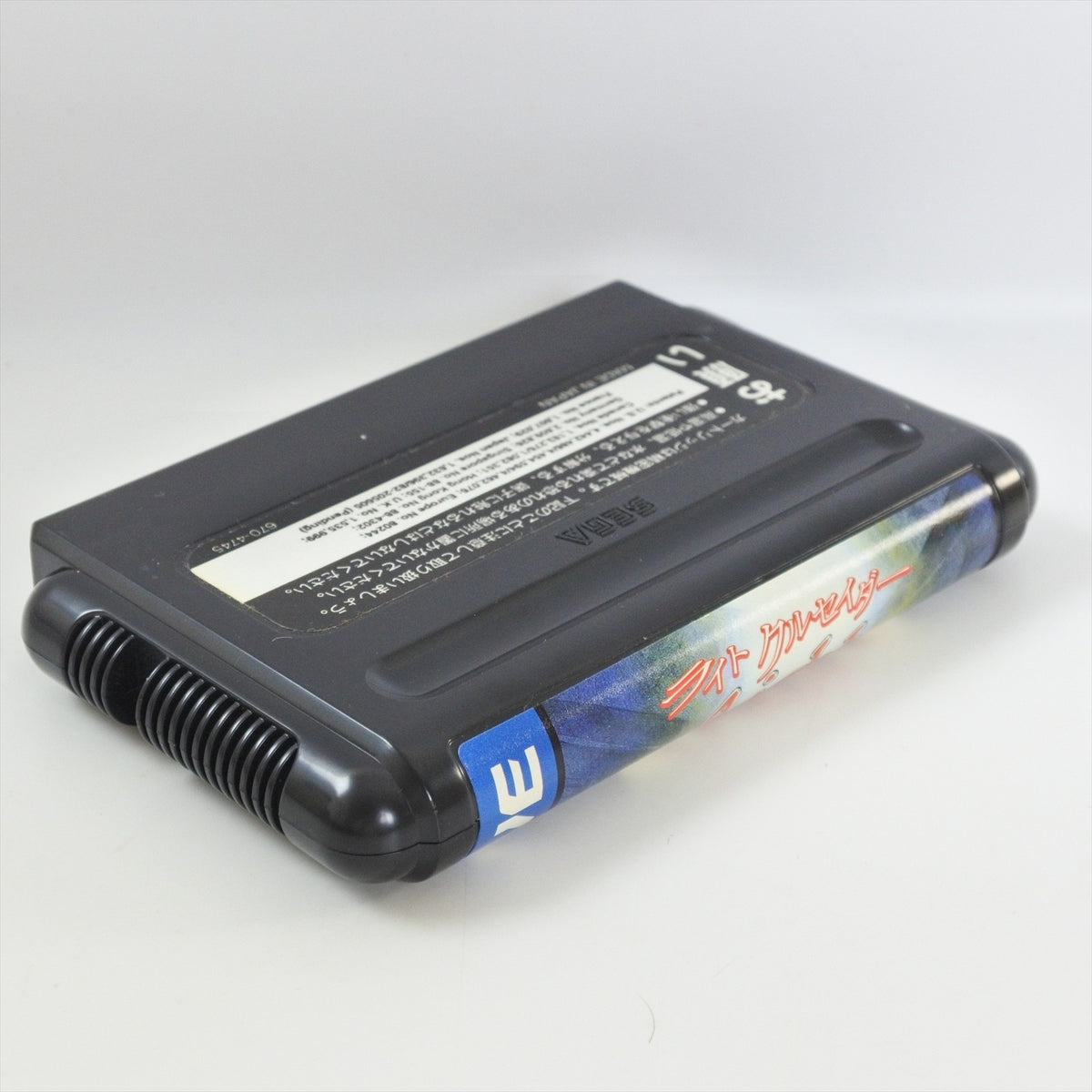 8900624