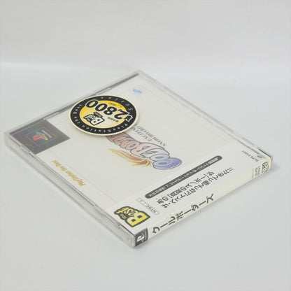 epi