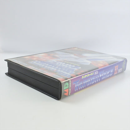 8820373