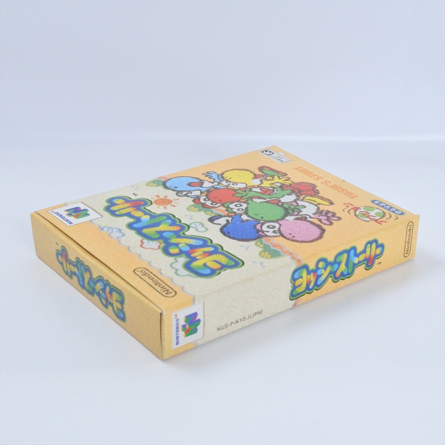 epi