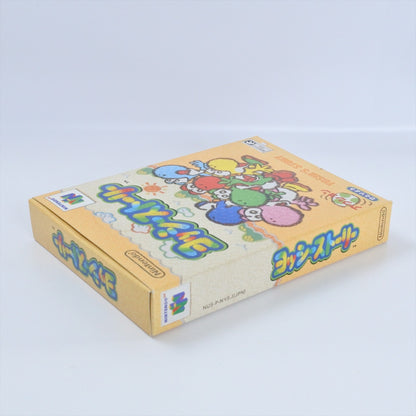 epi