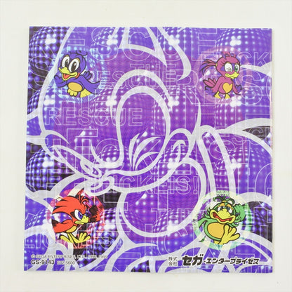 8819840