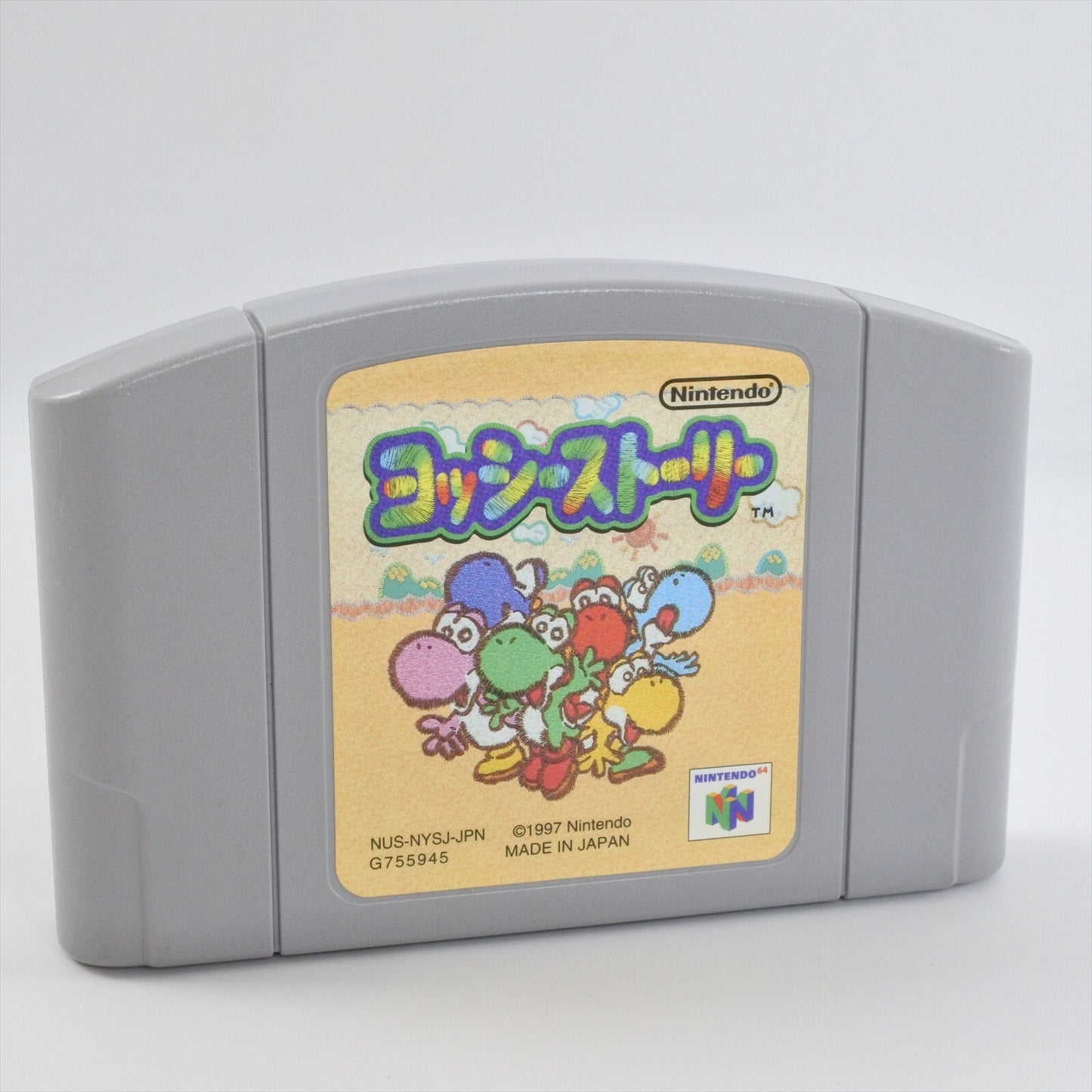epi