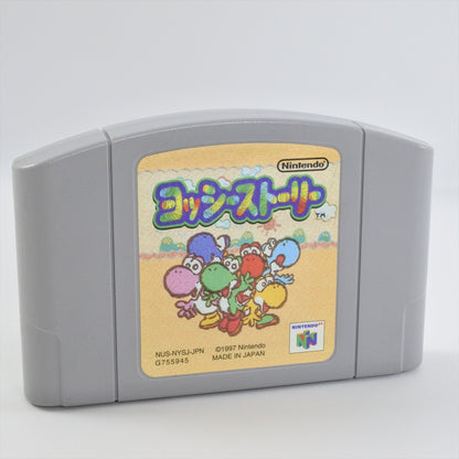 epi