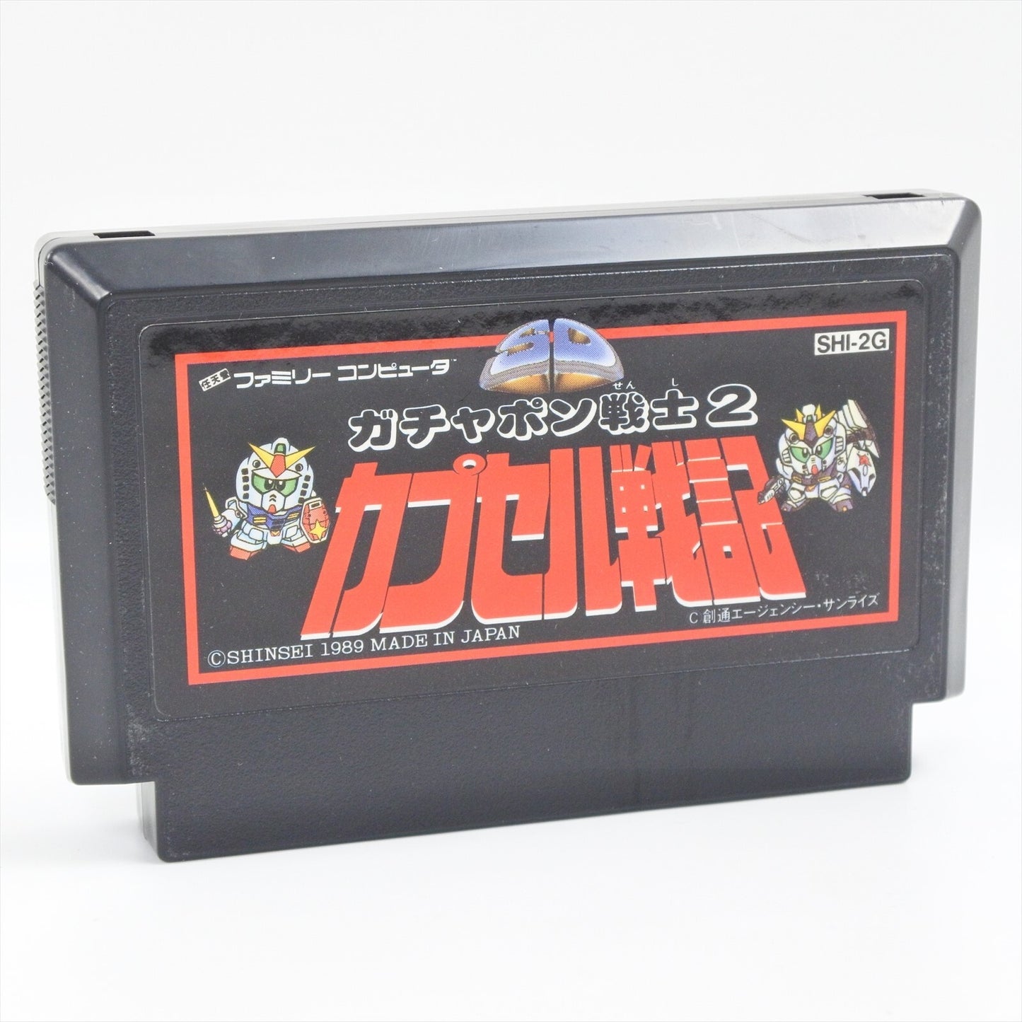 epi