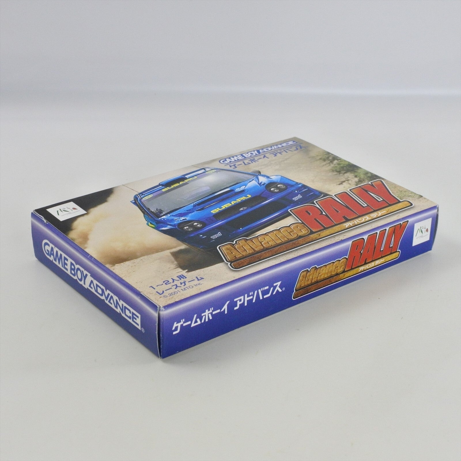 epi
